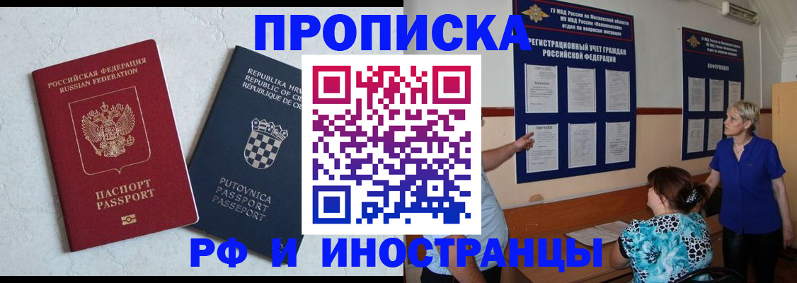 форма 3 в Кукморе